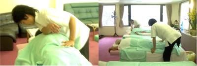 田澤マッサージ指圧治療院